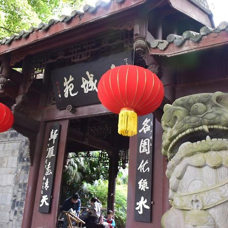 Xishu Garden Inn Chengdu Exterior foto